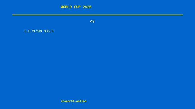الحضور الجماهيري يكسر الأرقام بـ6.8 مليون مشجع في كأس العالم 2026