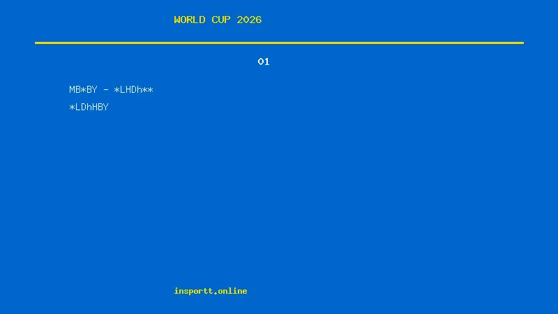 مبابي يحصل على الحذاء الذهبي بأكثر الأهداف في كأس العالم 2026